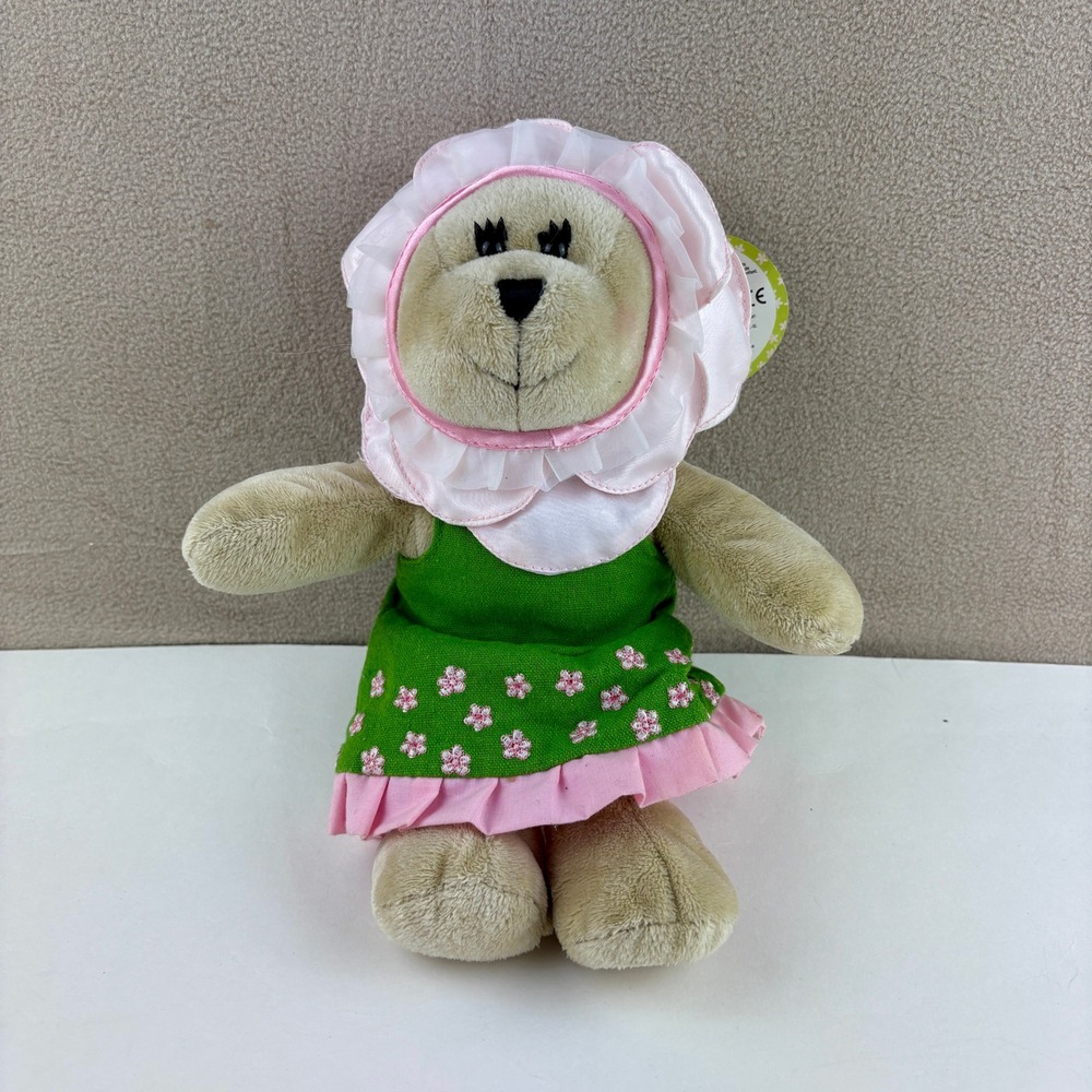 Starbucks Bearista Bear 92nd Edition‎ 2010 Spring Flower Collectible Plush Bear